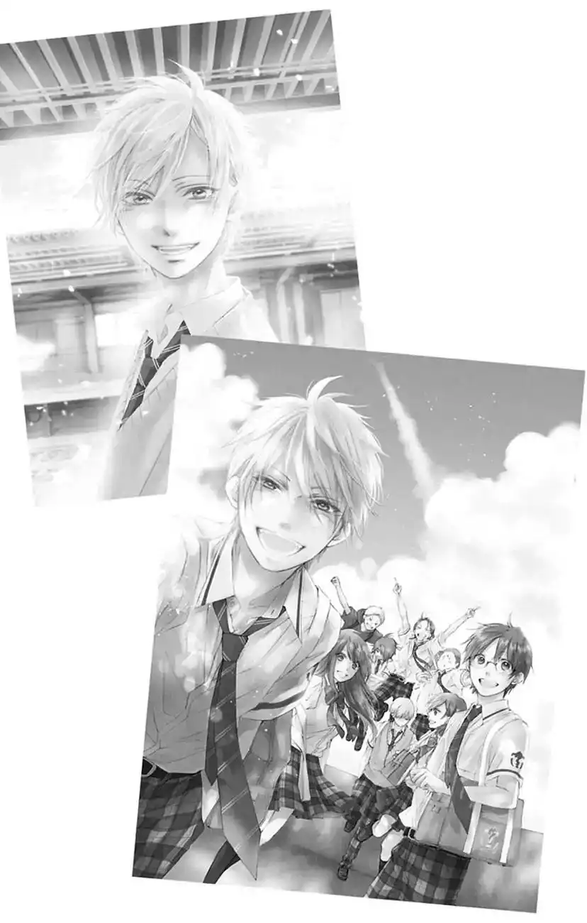 Kono Oto Tomare! Chapter 71 6